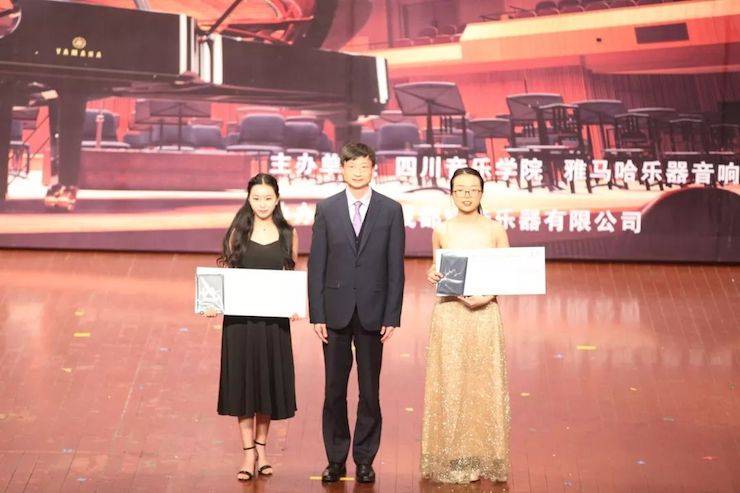 韩瀚、韩瑾音乐会