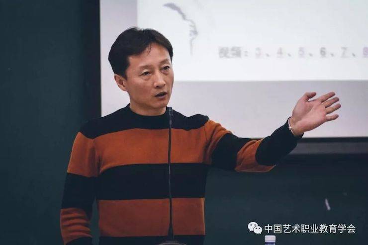 狗万跨界钢琴及狗万舞蹈教育课件助力“CEFA艺术教育高级人才研修班——中国古典舞身韵课”