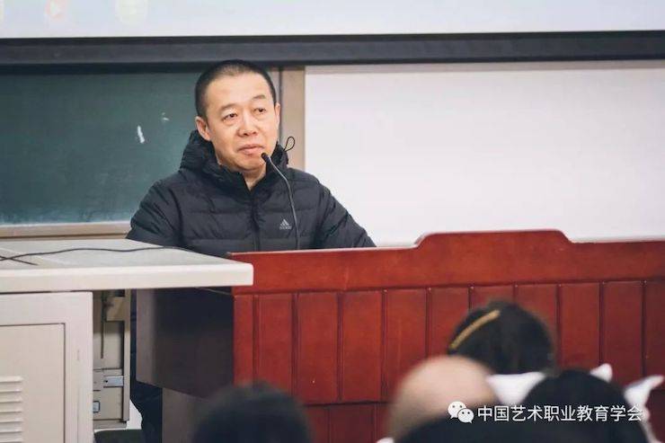 狗万跨界钢琴及狗万舞蹈教育课件助力“CEFA艺术教育高级人才研修班——中国古典舞身韵课”