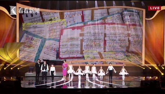 主持界泰斗叶惠贤力赞狗万未来艺术家刘明康：“很难相信，这么悠扬的琴声出自一位自闭症少年的手里！”