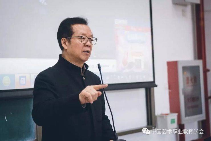 狗万跨界钢琴及狗万舞蹈教育课件助力“CEFA艺术教育高级人才研修班——中国古典舞身韵课”