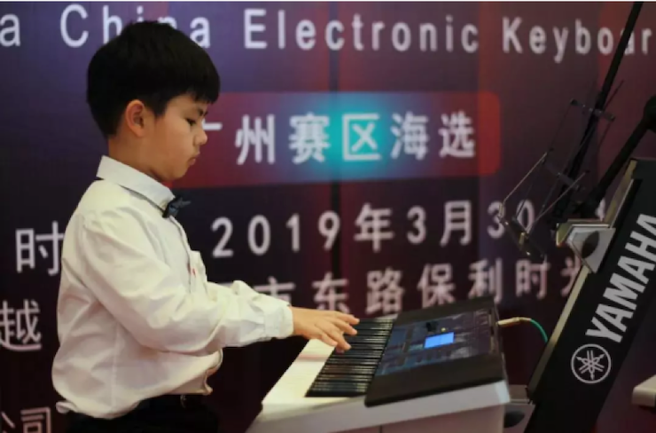 海选赛程过半，赛况激烈 ——第三节狗万全国电子键盘比赛精彩播报