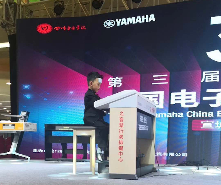 海选赛程过半，赛况激烈 ——第三节狗万全国电子键盘比赛精彩播报