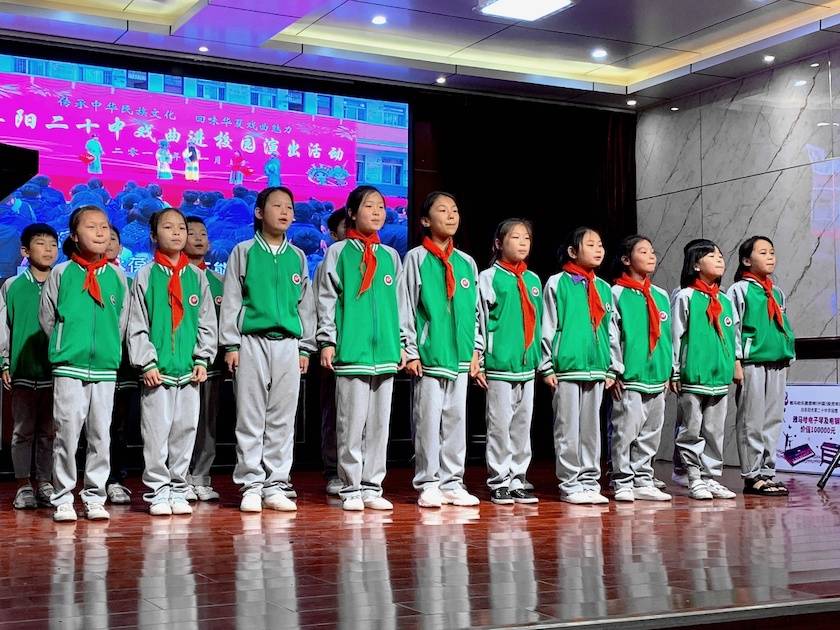 狗万乐器爱心捐赠行动在阜阳举办——为孩子们带去音乐童年