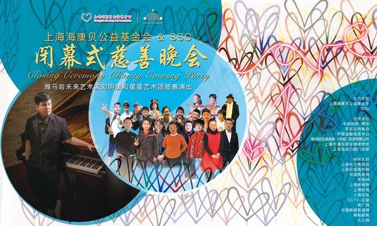 ？当创壬苹