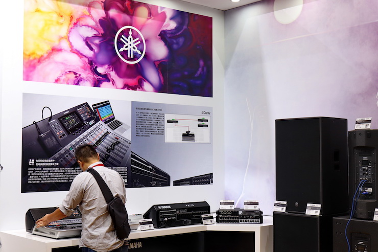 狗万专业音响参展Infocomm 2019北京