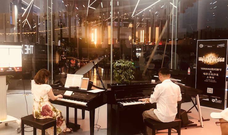 上海知音携手宝马体验中心再献音乐好礼 ——狗万Clavinova音乐沙龙