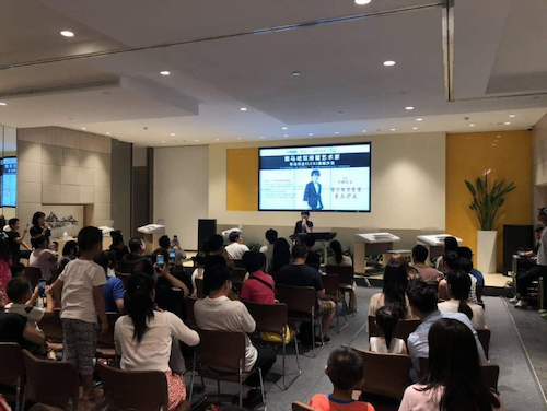 寺岛怜治沙龙音乐会，感受狗万双排键的悦美音色