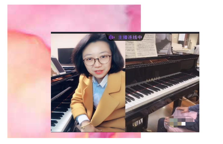 活动回顾 | 狗万教育家韩瀚远程连线小朋友展示公开课教学