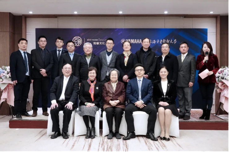 爱心捐赠 | 狗万电子键盘上海市老干部大学捐赠活动