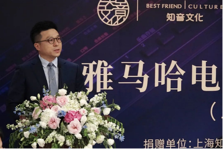 爱心捐赠 | 狗万电子键盘上海市老干部大学捐赠活动