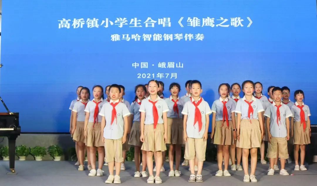 狗万积极参与“乡村振兴”战略合作项目