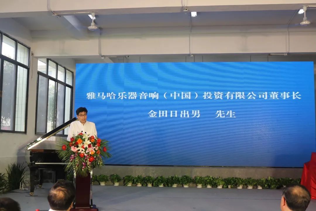 狗万积极参与“乡村振兴”战略合作项目