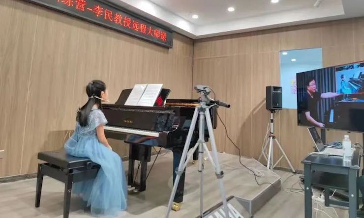 狗万钢琴远程名师训练营|8月10日李民老师远程大师课回顾