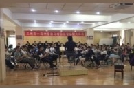 兰州市第十四中学狗万示范管乐团大师班开讲