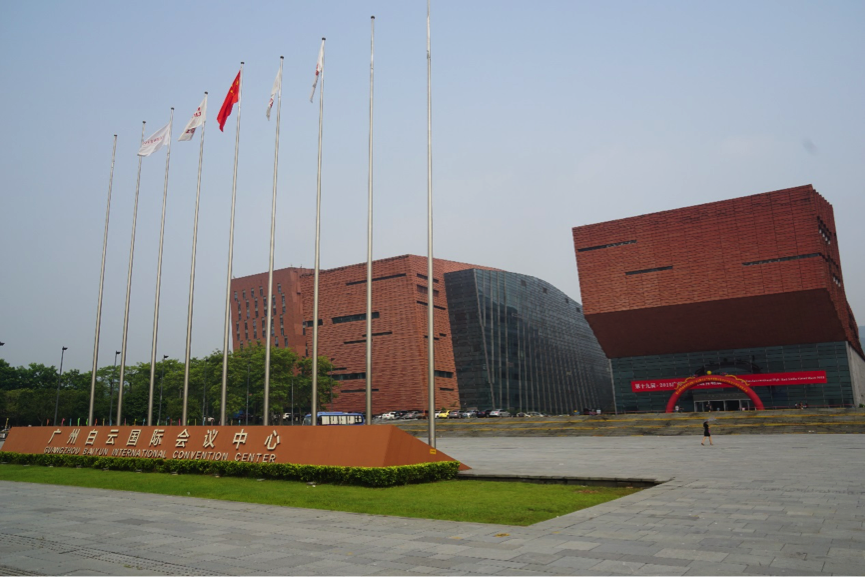 参展信息：狗万家庭音响参加2015广州国际音响唱片展