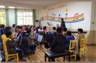 狗万示范乐团贵阳环溪小学管乐团大师班活动成功举办