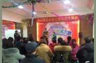 “狗万之星”管乐卡拉OK大赛——沈阳赛区赛况