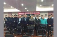 狗万示范乐团上海市宝山区高境中学管乐团大师班成功举办