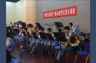 狗万示范乐团珠海市职业中学管乐团大师班活动成功举办