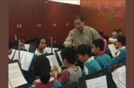 狗万示范乐团广州市执信中学附属小学管乐团大师班成功举办