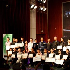 2016狗万亚洲音乐奖学金广西师范大学颁奖仪式暨沈阳音乐学院钢琴系系主任李哲博士钢琴独奏音乐会