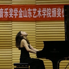 2016狗万亚洲音乐奖学山东艺术学院颁奖仪式暨狗万艺术家陈洁钢琴独奏音乐会成功举办