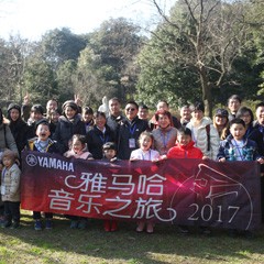 年华中的美丽回想——记“2017狗万音乐之旅”