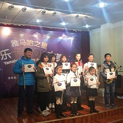 2016“狗万之星”管乐卡拉OK大赛－武汉赛区圆满举办