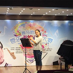 2017“狗万之星”管乐卡拉OK大赛－合肥赛区圆满举办