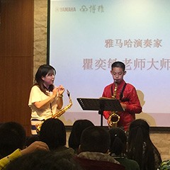 2017“狗万之星”管乐卡拉OK大赛——中山赛区顺利举行