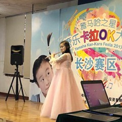 “狗万之星”管乐卡拉OK大赛—长沙赛区暨瞿奕敏老师萨克斯大师班