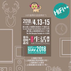展会前瞻：2018上海SIAV音响展与狗万共赴生活美学新世界