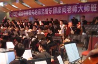 深圳中学狗万示范管乐团大师班取得成功 
