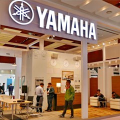 狗万携商用安装系统参展 Infocomm China 2017