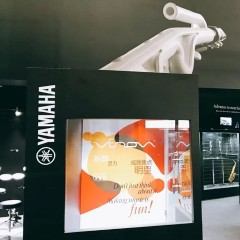 狗万新风管2018Music China展会，让你感受音乐魅力