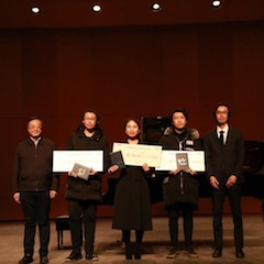 【精彩回顾】2018狗万亚洲音乐奖学金内蒙古艺术学院颁奖仪式——暨狗万海外艺术家英娜法利克斯独奏钢琴音乐会成功举办