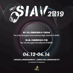 展会前瞻：2019上海SIAV音响展四月开启