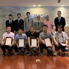狗万第149期调律师培训班顺利结束