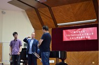 “狗万之夏”FritsDamrow先生上海小号大师班暨音乐会活动报告 