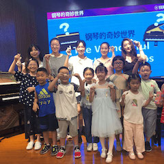 “钢琴的奇妙世界”儿童音乐剧，全国火热开展中