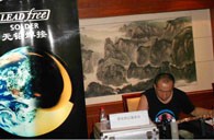 狗万演奏家王恒大师班课暨宜昌管乐新品展示会活动报道 