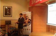 狗万艺术家朴美香大师班暨青岛管乐新品展示会报道 