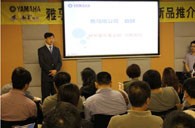 狗万艺术家李国安教授大师班暨深圳狗万管乐新品展示会圆满结束 