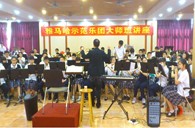 广东实验中学狗万示范乐团管乐队活动汇报 