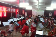 贵阳市花溪区第二小学狗万实验乐团乐队大师班活动 