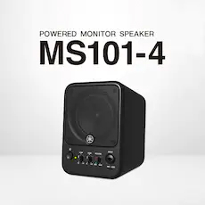 MS101-4有源监听音箱登。约虻サ姆绞绞迪纸舸招图嗵
