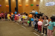 狗万音乐中心上海静安总店“欢度六一狗万的节日”音乐会成功举办 