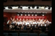四川。ǖ诙期）中小学管乐师资培训项目暑期集训获得圆满成功 
