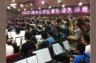 深圳中学狗万示范管乐团大师班活动报道 